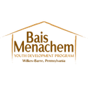 Bais Menachem