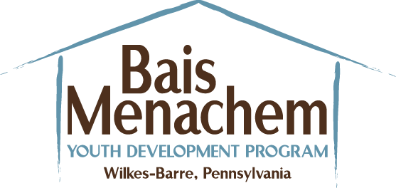 Bais Menachem